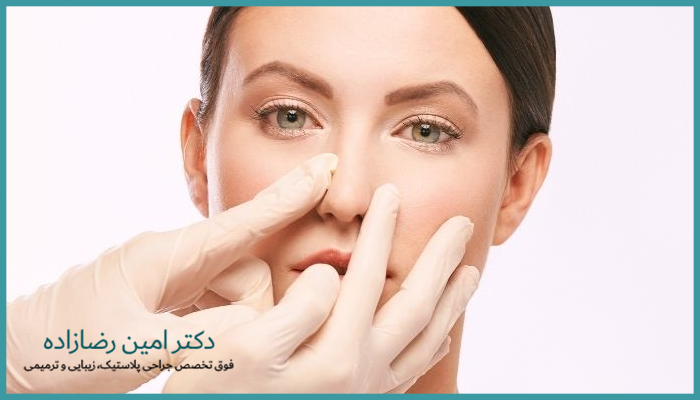 مزایای جراحی انحراف بینی