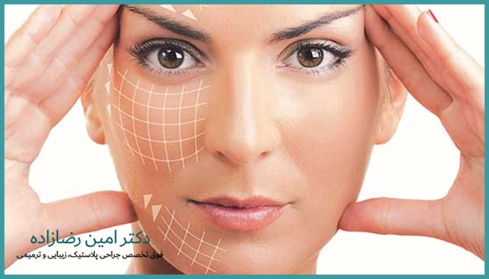 عوامل موثر در هزینه جراحی لیفت صورت